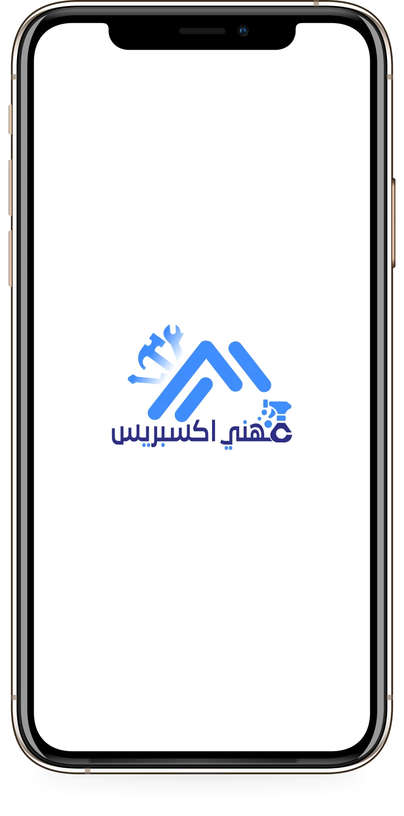 مهني اكسبريس